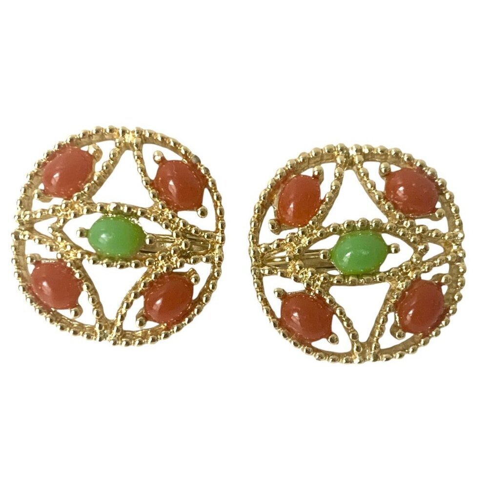 Clip On Earrings Alcapulco Sarah Coventry Gold Tone Filigree